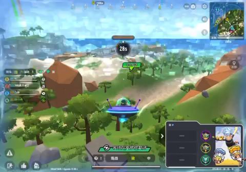 百榜 ZH 战队成员坐挂车截图