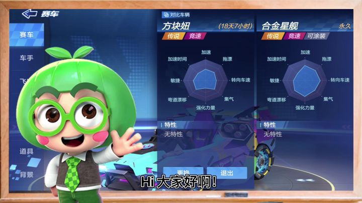“共创”繁荣山丘,原创达人作品鉴赏~ 1截图