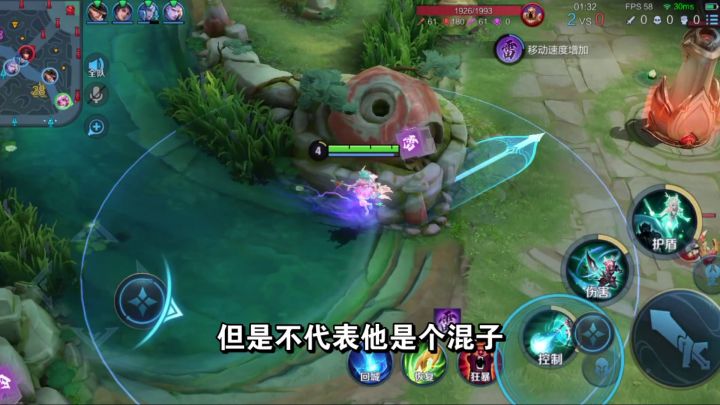 李信还敢跟我单挑？你确定他不是在跟我开玩笑截图