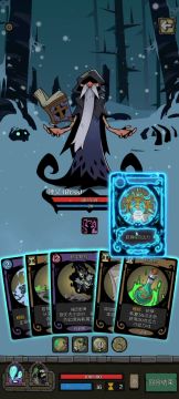 【契约师】一种ftk神父思路