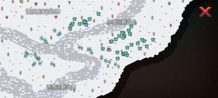 巫师70转血,练级攻略截图