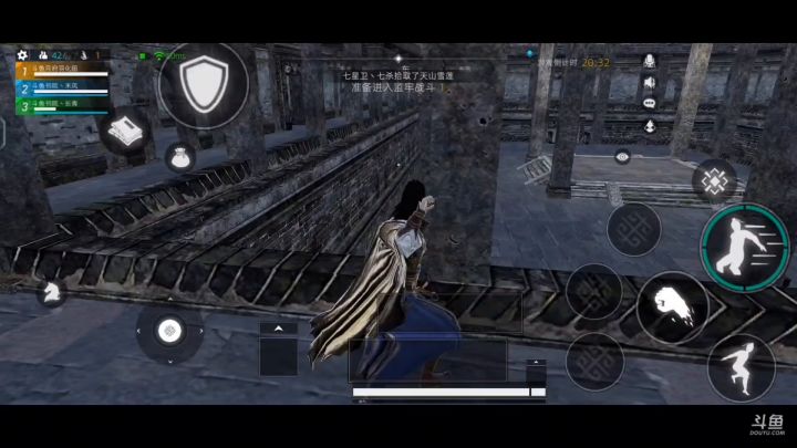 碰上黑社会了截图
