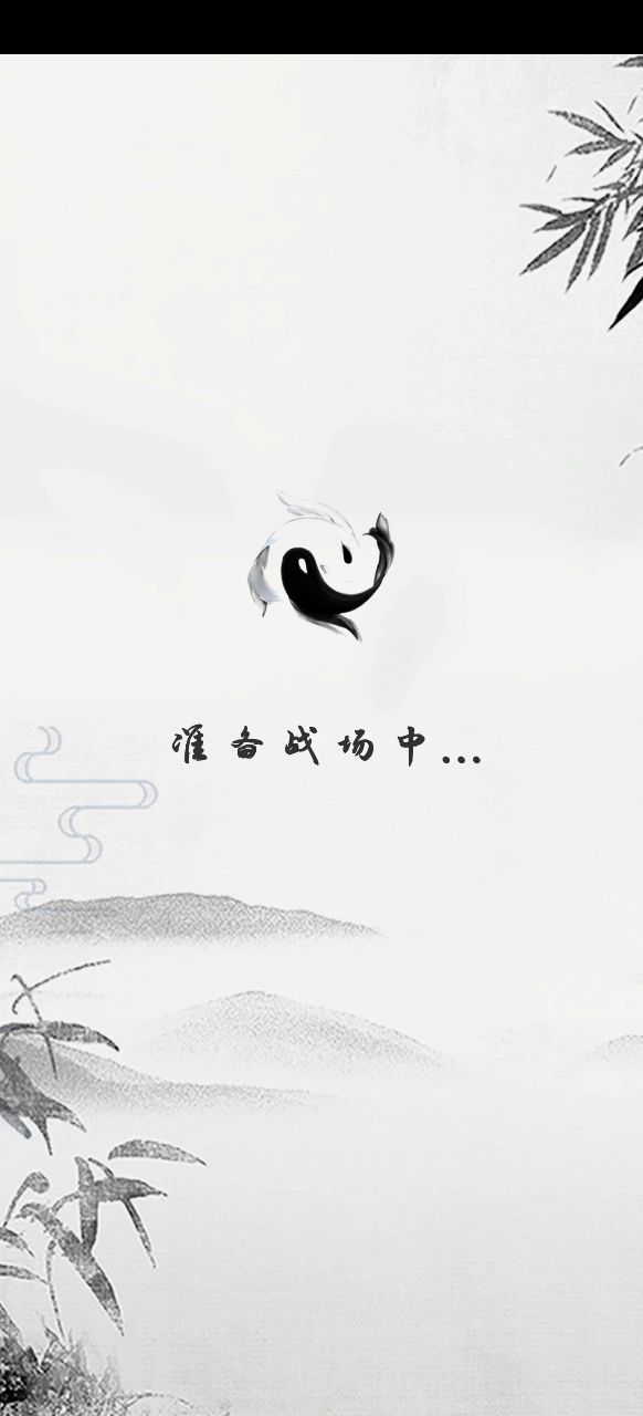 噩梦千层单人手动虐杀破关截图