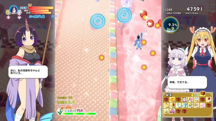 【3DM游戏网】《小林家的龙女仆:炸裂‼ 呆头龙☆吐息》全新实机演示2截图