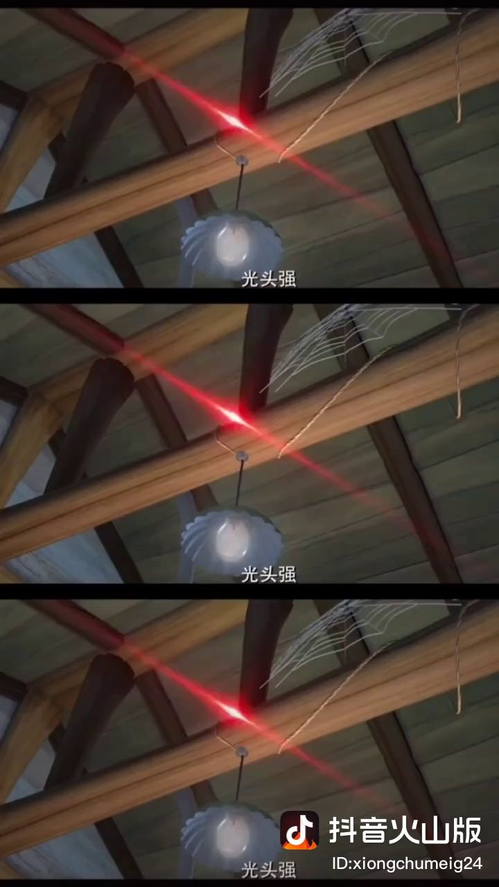 熊出没搞笑视频截图