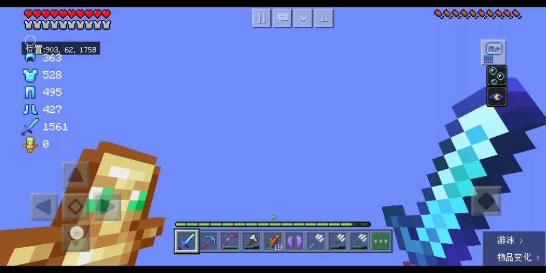 video-2434255