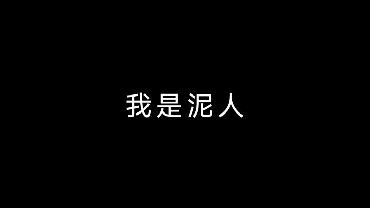 重新发次，希望语音改回来截图