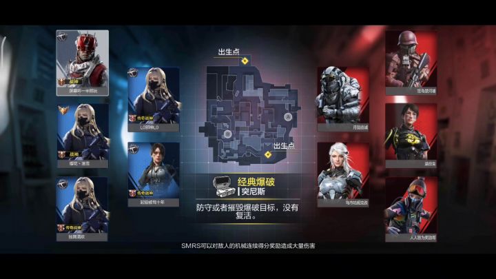 太难打了，今天竟然没输 2截图