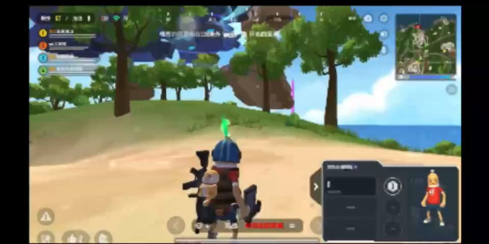 video-2434444