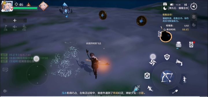 把爆炸金币的代码翻出来重写吧截图