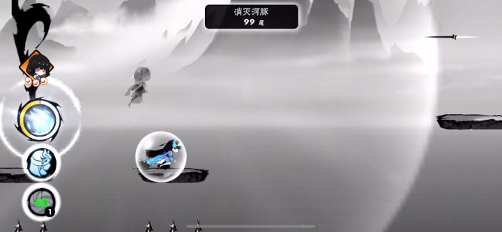 【团本】奇奇怪怪的武器打满197截图