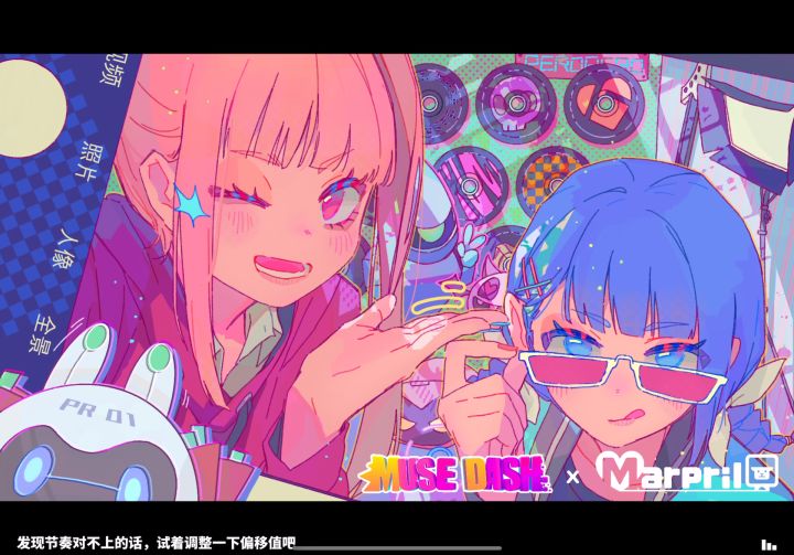 分享好听歌曲「恋爱回避依存症」截图