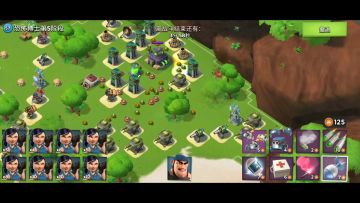 2月13日恐怖博士5-7阶段