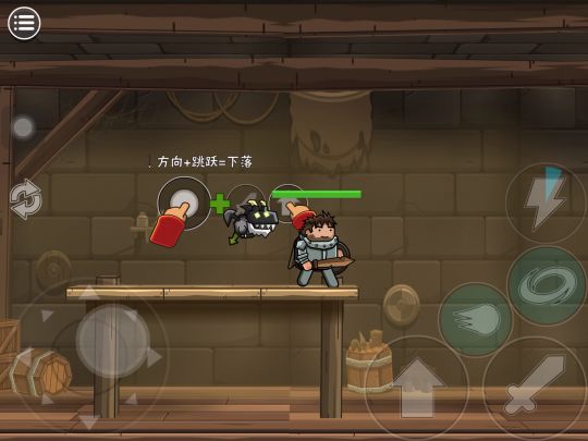 无皮杜比瑞的优势截图