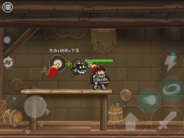 无皮杜比瑞的优势截图