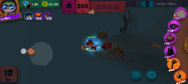 关于副手猪杖附魔与装备词缀～截图