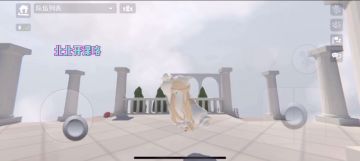 人类跌入梦境，原地翻跟斗教学~