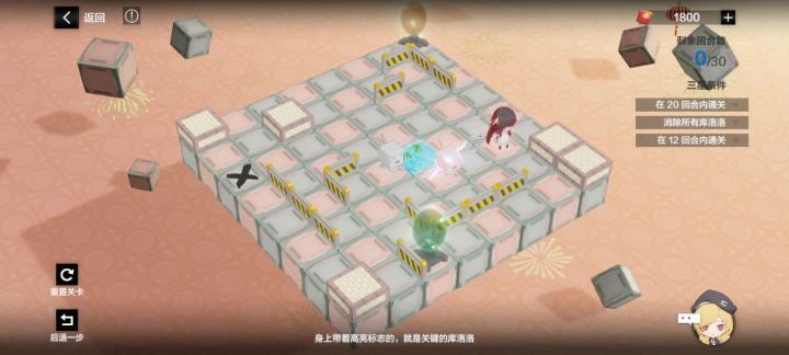 感觉我好像不是官方解法截图