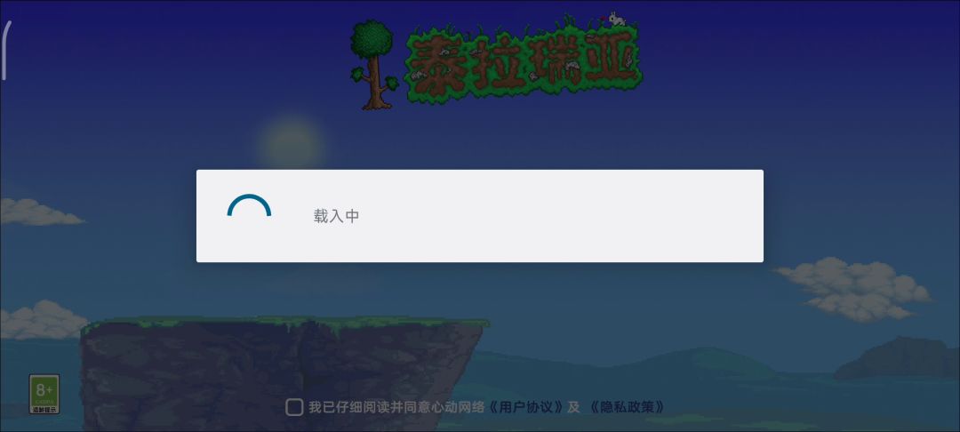 退游.大师单人开荒完成截图
