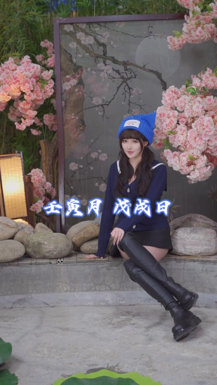 【评论有奖】情人节大家想和哪位姐姐约会呢?截图