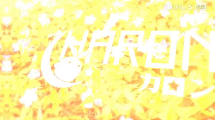 【3DM游戏网】精神病大王花截图