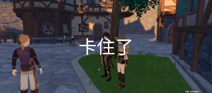 这次的预加载是怎么回事？截图