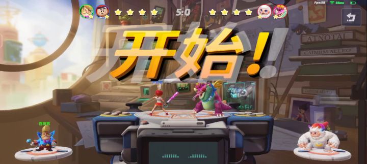 暴打俩傻大个截图