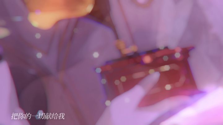 【月影别墅】吸血鬼与危险情人节 ❤情人节PV❤截图