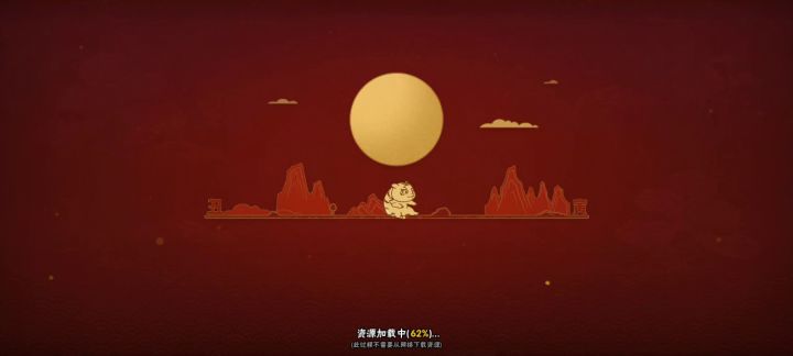 可怜的我连丰饶之间都打不过截图
