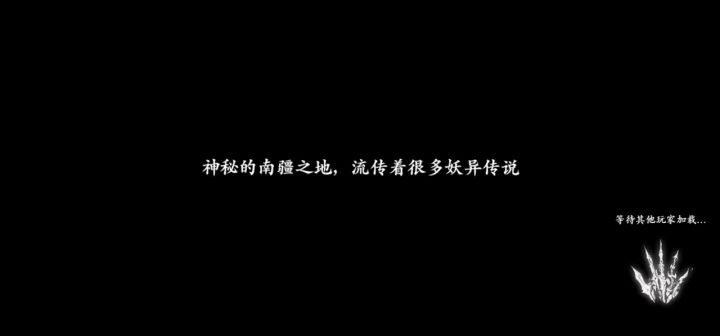 无锋神功大成，求大佬指点指点链子！截图
