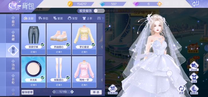 该视频没标题截图
