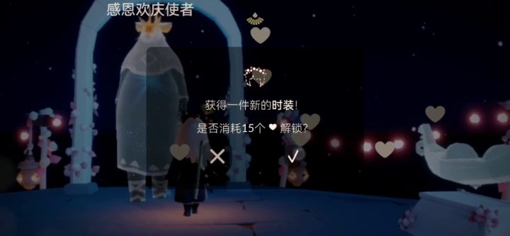 浅浅的记录一下截图