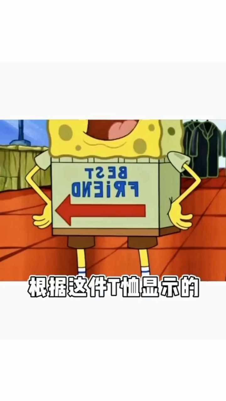 生活甜甜 好运连连截图