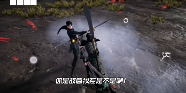 要素过多，请谨慎观看截图