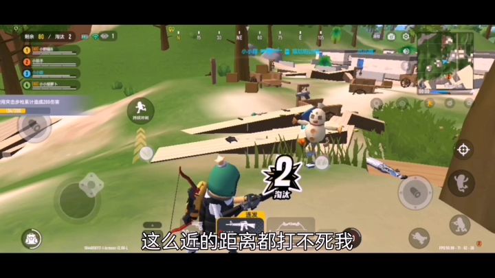 大神都去哪了?还没见到我就已经没有了截图