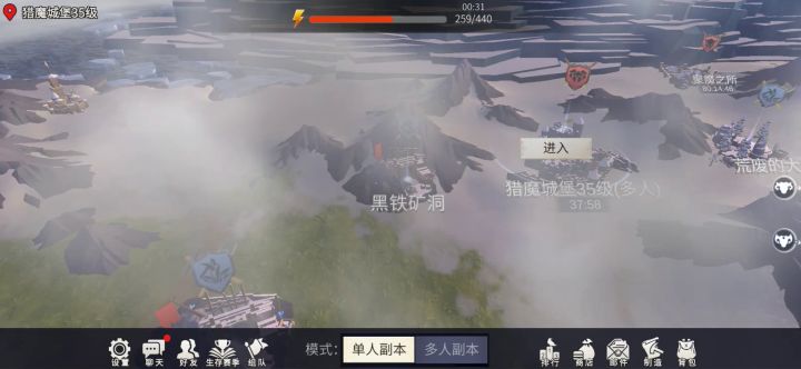 什么时候出筛选拾取?截图