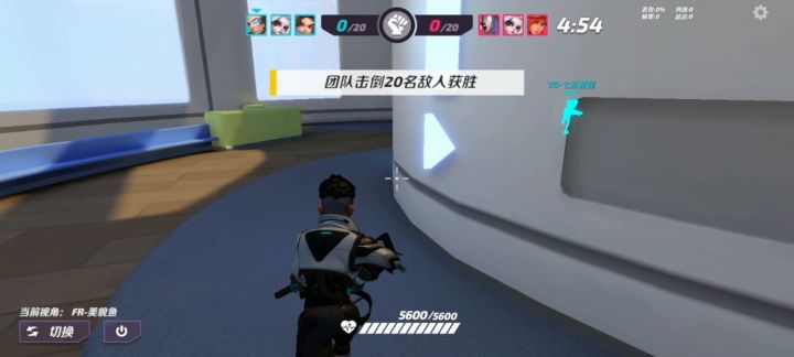 枪法不够 身法来凑 最不会玩的图 一定要练明白～截图