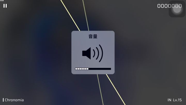 录屏就卡的屑果六截图