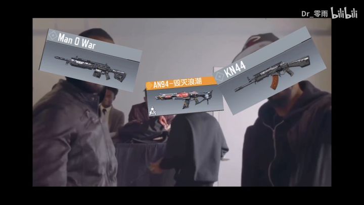 【转载】使命召唤的王截图