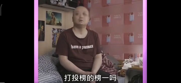 劝过了,但是没劝住。截图