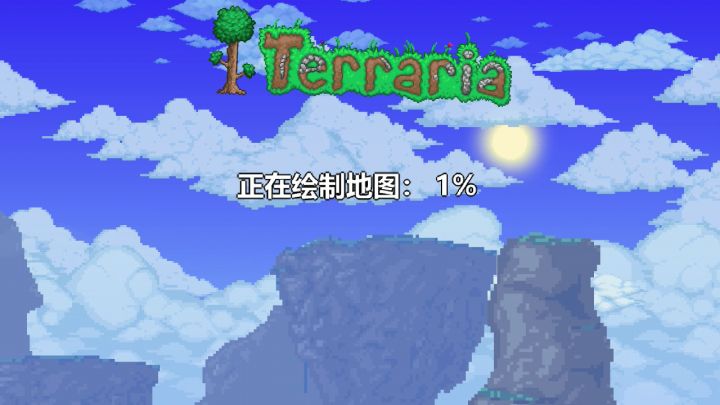 兄弟们被制裁了截图