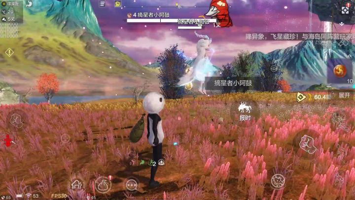 【咪姐爆爆】小阿鼓全方面信息大公开！侍从实力再上一层！截图