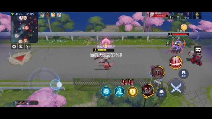 狗牌是这样用的截图
