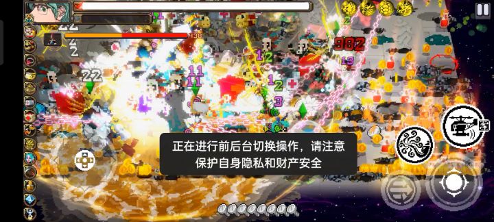 《关于我玩实验模式不小心成为最强召唤师然后来了场意想不到的最终boss战截图