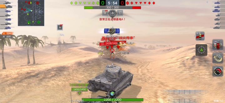 这难道是传说中的隔山打牛截图
