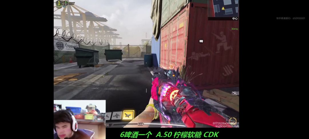 video-2437325