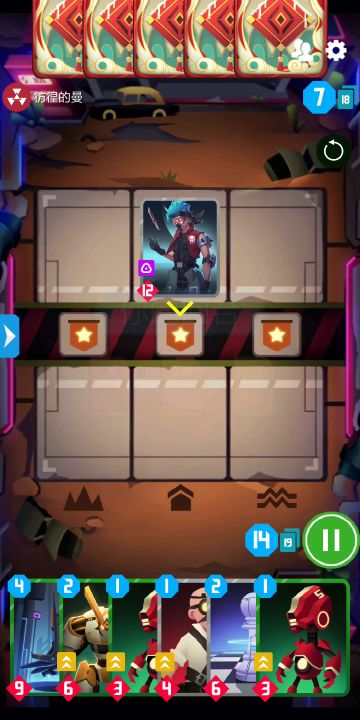 ⚡有⚡没⚡有⚡国⚡士⚡无⚡双⚡截图