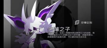 燃春up池子，倒计时两天