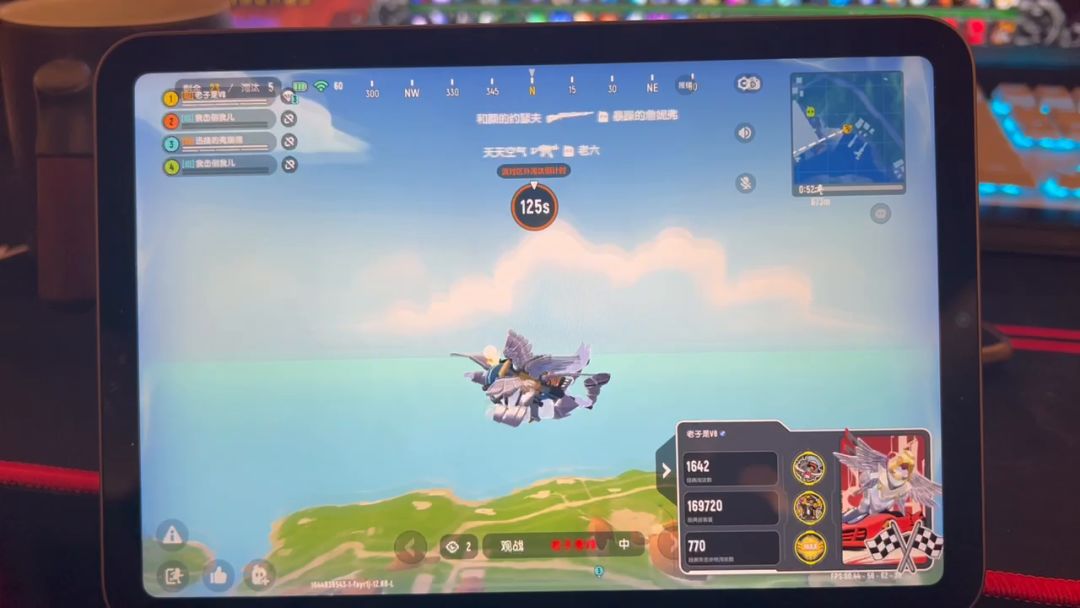 video-2437797