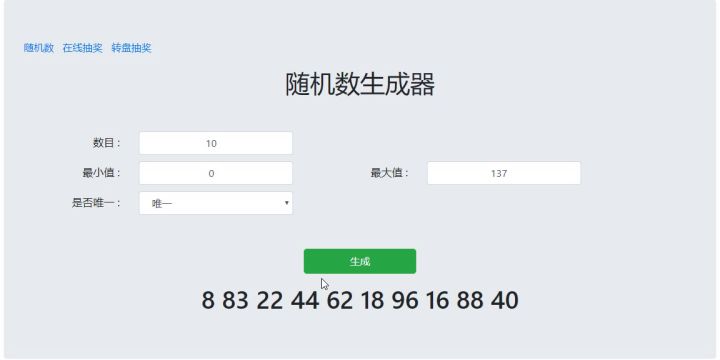 【已开奖】福利大派送!庆祝TapTap预约突破10W截图